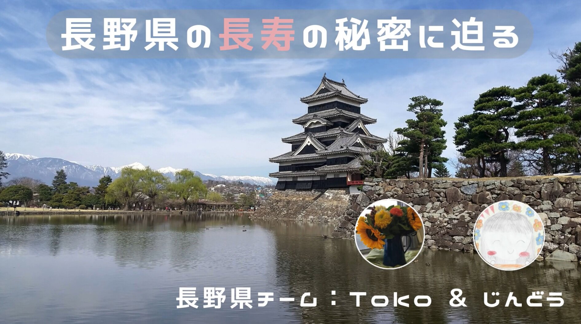 表紙.jpg